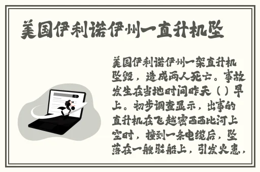 厕拍精品偷拍HD