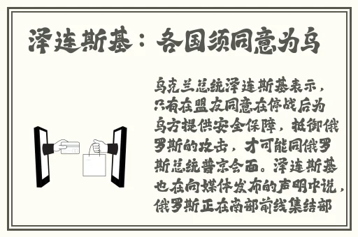 国精产品一品二品国精品69XX