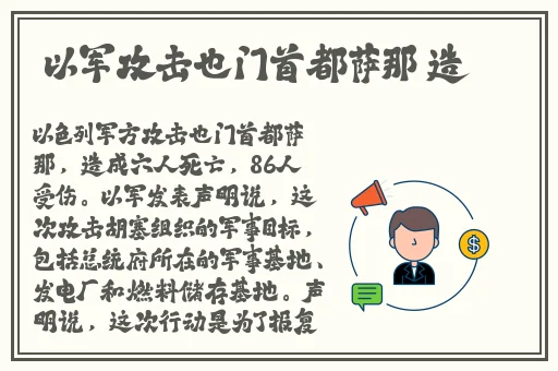麻花传剧原创mv在线看完整版高清
