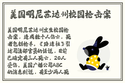 自拍偷自拍亚洲精品**人